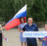 Триколор – символ России - Спасский район