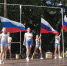 «Флаг державы - символ славы» - Спасский район