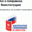 Продолжается прием работ на фотоконкурс МВД России «Открытый взгляд» - Спасский район