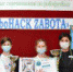 Открытые соревнованиях по робототехнике Робофутбол «RoboHacKZaBOTA» - Спасский район