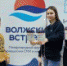 Зимние «Волжские встречи-32*» собрали в Казани юных журналистов и кинематографистов из 23 регионов России! - Спасский район