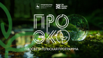 /upload/uf/c8b/doqrd2tvew25ljvkxequk0wi9qew9k7r/content_page-0001.jpg