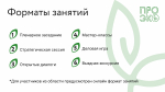 /upload/uf/72f/a15y50yci5kvpjays73hyqrbbzag47yu/content_page-0006.jpg