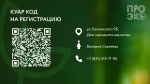 /upload/uf/07e/isgpbhjknxszxrio2tpyue2hbck8ofir/content_page-0010.jpg