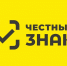 Маркировка в отношении отдельных видов строительных материалов в потребительской упаковке - Спасский муниципальный округ